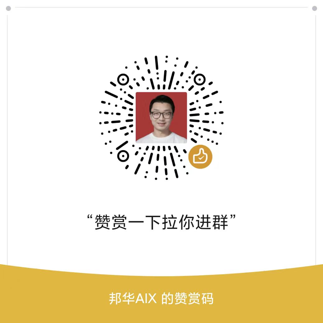 支付宝扫一扫
