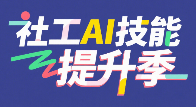 视频工作流：治愈视频使用教程