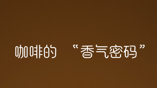 行业工作流：咖啡师批量出图